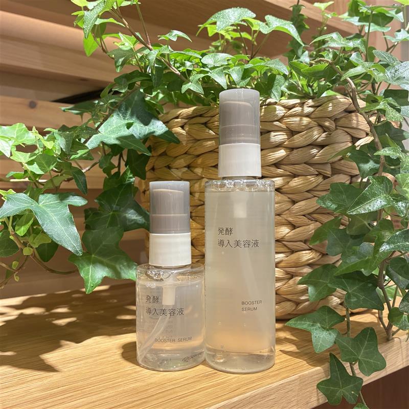 阪神梅田本店】発酵導入美容液に大きいサイズが加わりました｜ 無印良品